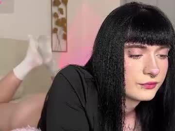 vailyreb
