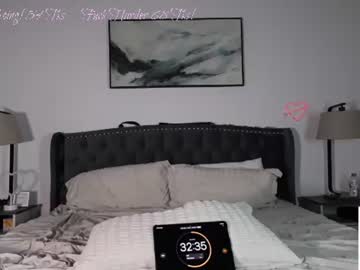 ari_lovexo