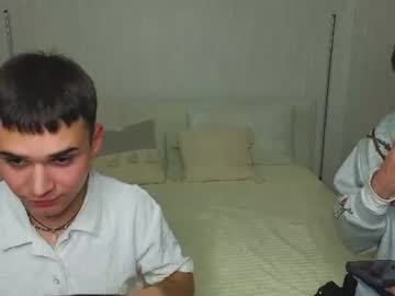 boicute