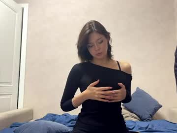 duosilk