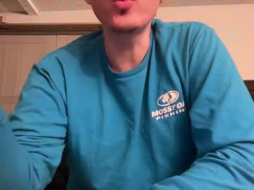 iwantyounow42069