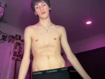 its_rowan