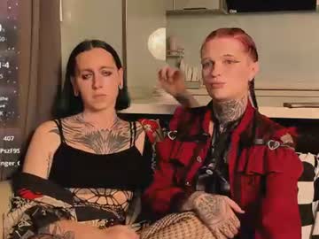simona_rain